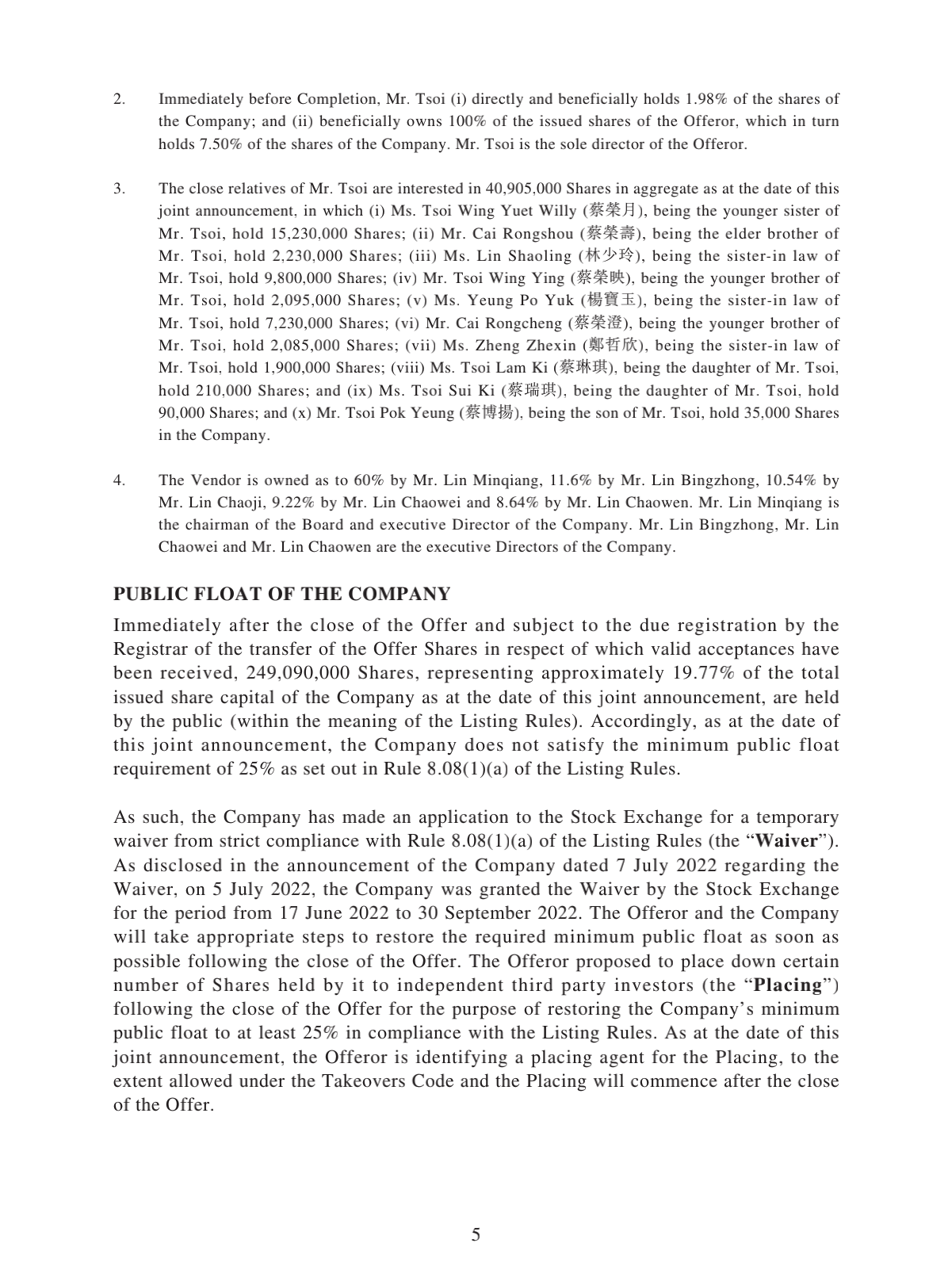 e1440 (6)_04.png