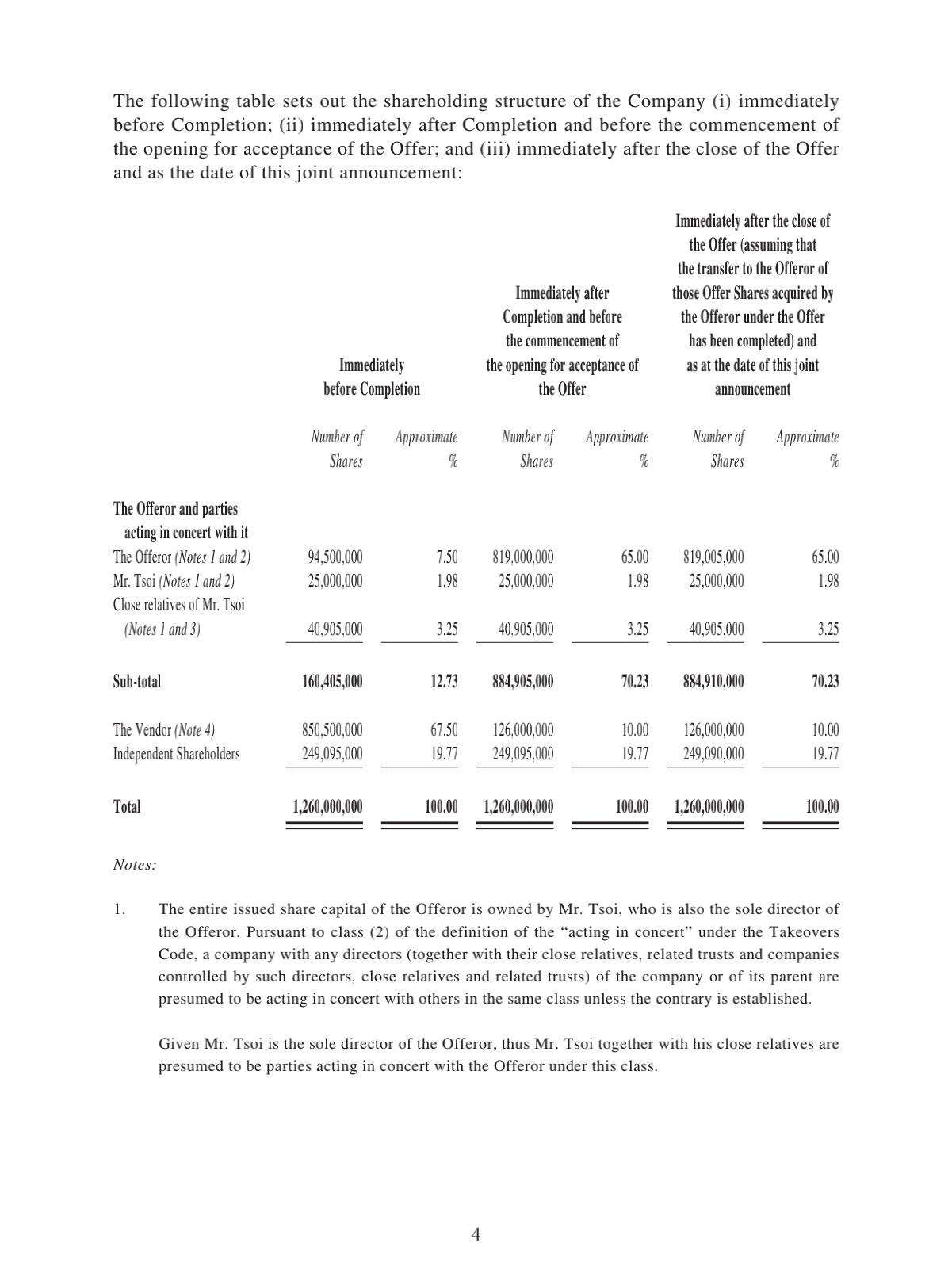 e1440 (6)_03.png