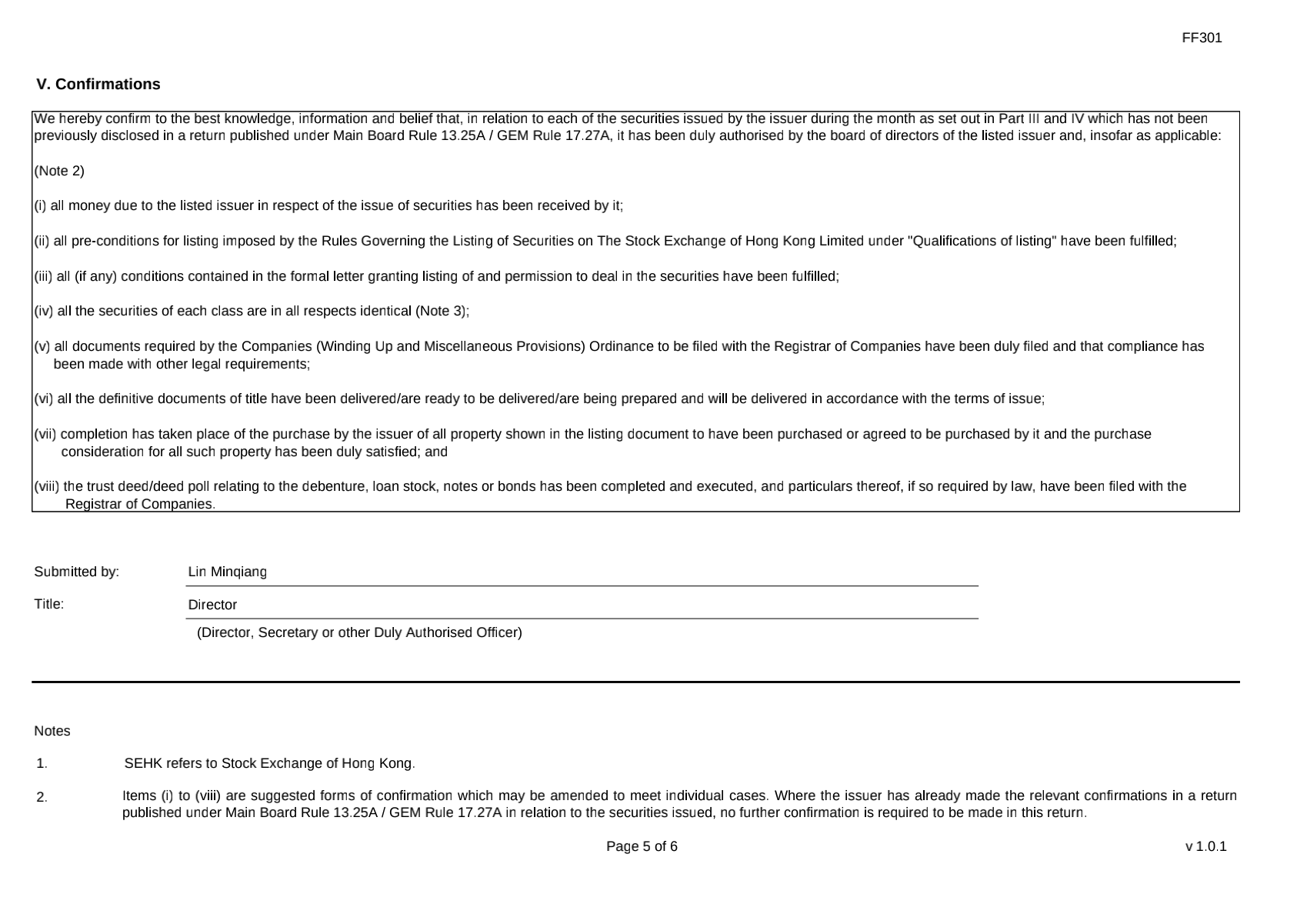 e_FF301_MONTHLY_RETURN_EQUITY_V1_0_1(202206)_04.png