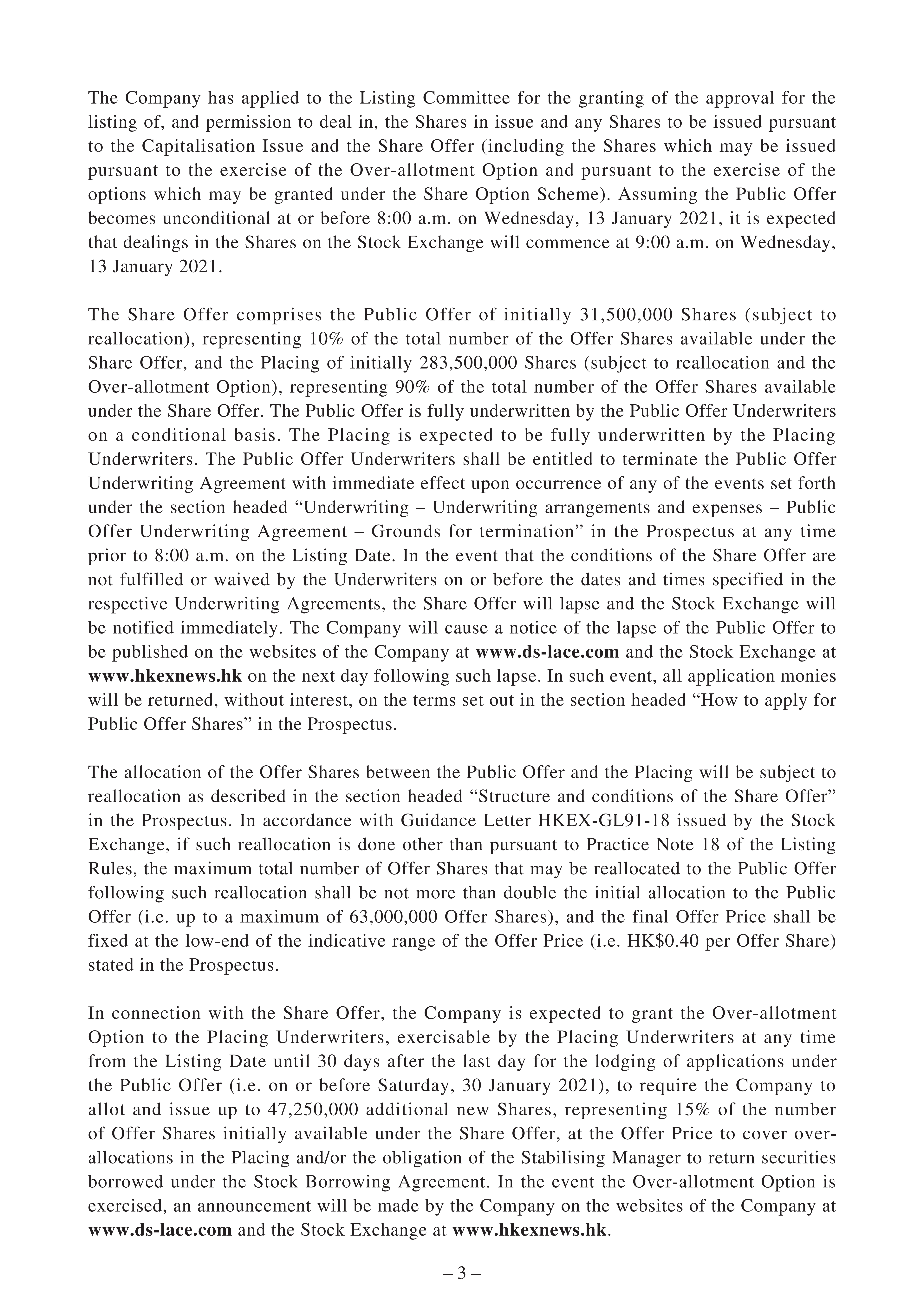 1. 正式通告（英文）_02.png