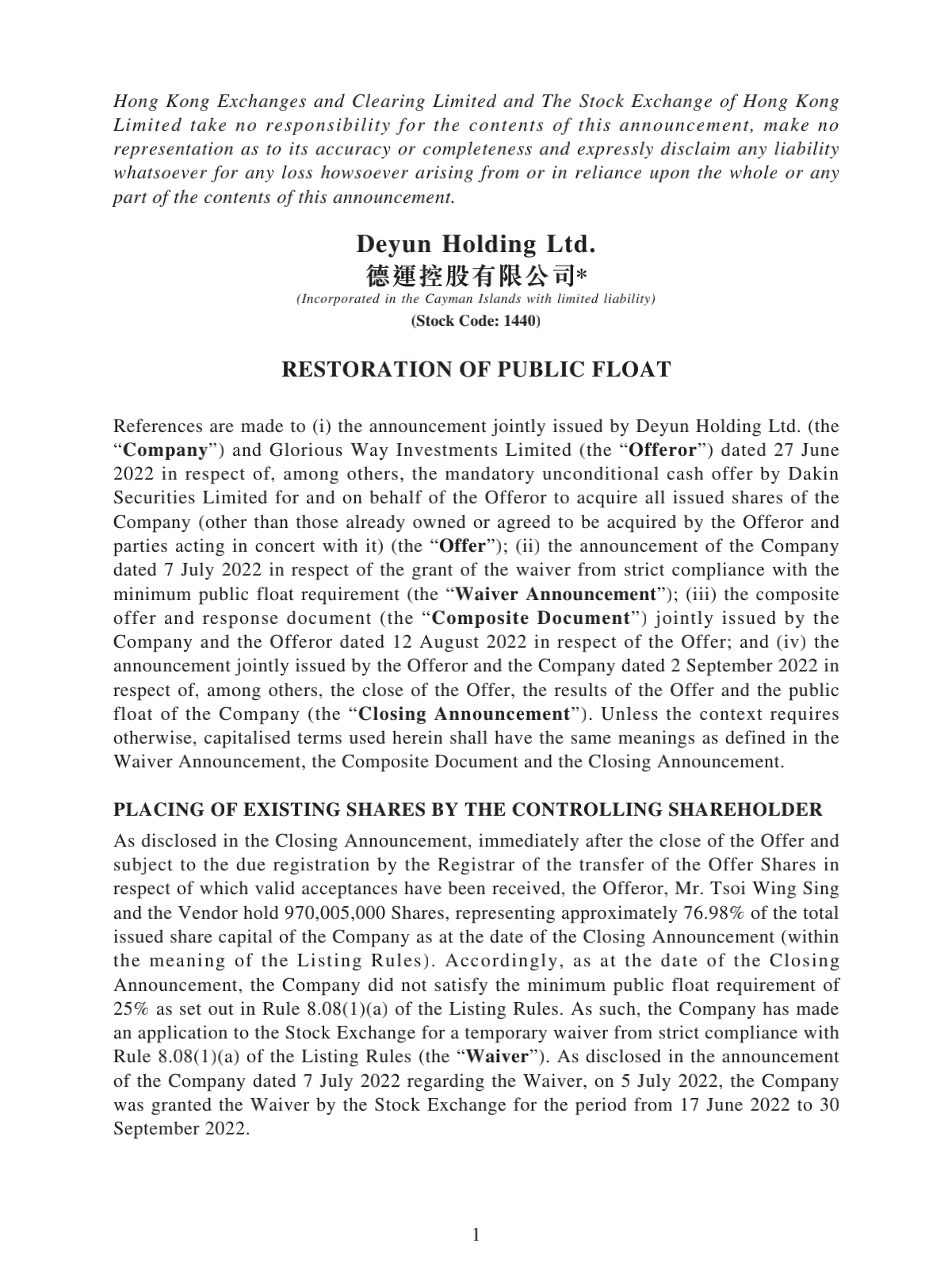 e1440 (7)_00.png