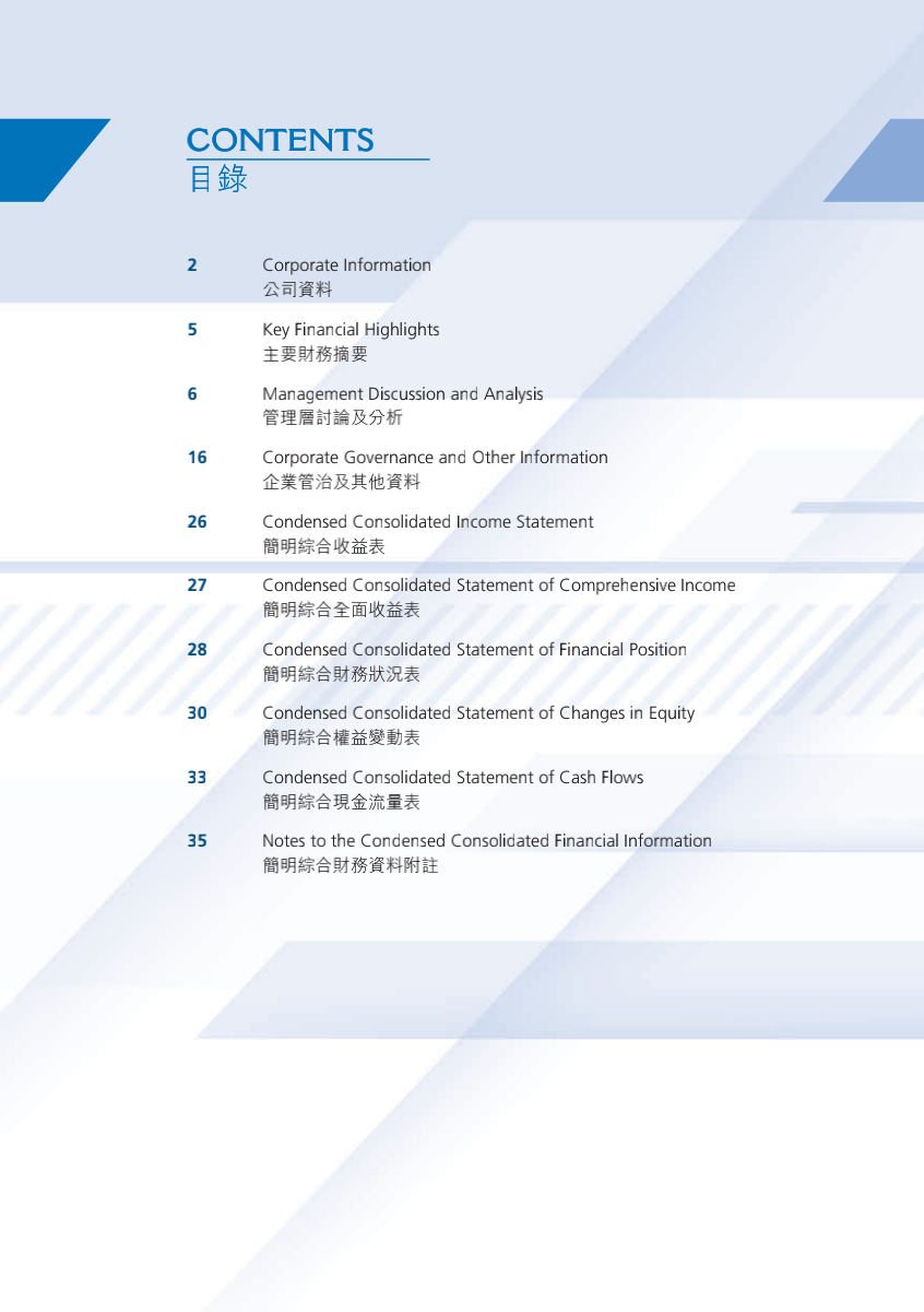 e1440_220728_IR_01.png
