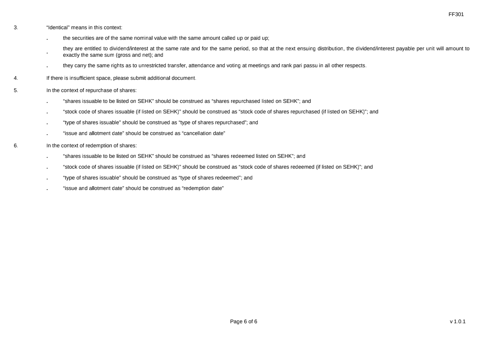 2022010400743_05.png